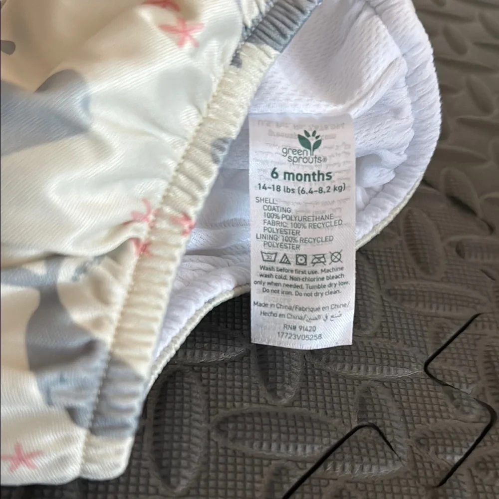 Reusable Washable Swim diaper
